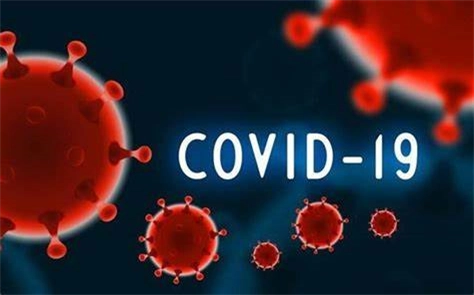 Cần Thơ: Tăng cường giám sát và phòng, chống dịch COVID-19